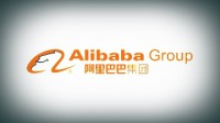 Об использовании бренда SteelTailor на Alibaba