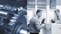 SteelTailor примет участие в выставке Mashex Siberia